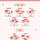 육회바른연어김포사우점