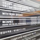 메디컬뱅크치과의원 네이버블로그