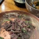 옛날마포불고기일산직영 이미지