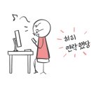 New 다이나믹 일본어 회화 입문 (1) 이미지