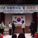 세종지역자활센터