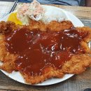 왕돈까스 이미지