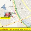 오산시티자이공인중개사사무소 | 북오산 자이 리버블시티 단지 소개합니다~