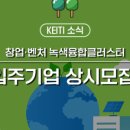 ㈜에이치알엠 이미지