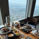남산타워 한식 맛집 뷰 맛집 &lt;한쿡 n서울타워점&gt; 내돈내산 후기📍