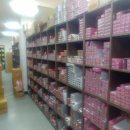 미진상사 이미지