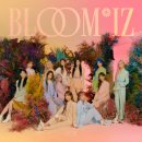 🥳🎉❤BLOOM*IZ 발매 및 피에스타 1주년❤🎉🥳 이미지