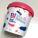 GS25 호매실능실 | 베라 3월 이달의맛 배스킨라빈스 두쫀쿠 신메뉴 두바이에서 온 엄마는 외계인 쿼터 가격 할인