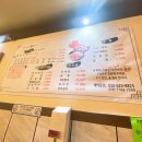선이네뒷고기;칼국수
