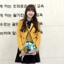 예린 이미지