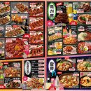 투다리효자3점 이미지