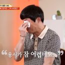 대박나자 이미지