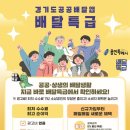 특급 이미지