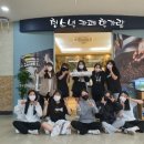 헬로키즈