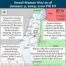 이란 업데이트, 2024년 1월 4일(이스라엘, 팔레스타인, 하마스, 헤즈볼라, 후티 이미지