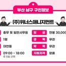 위브이앤엠 네이버블로그