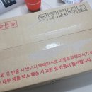 은수저 | 한국도자기 은수저 레아 86만원대 내돈내산후기