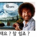 뉴팔로우헬스 이미지