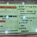 문흥동 1002-1 이미지