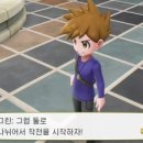 무지개게임장 이미지