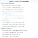 연대카서비스 이미지