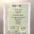 오롯이케이크
