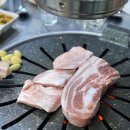 백봉연탄불생고기 2호점 이미지