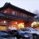 민속두부마을 이미지