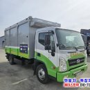2.5톤진개덤프 중고 1500kg 덤프식 18년식 재활용수거차 매매 가격 이미지