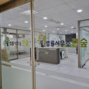 이혼전문변호사법률사무소합의 이미지
