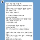 양덕동592 이미지