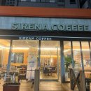 시레나커피 이미지