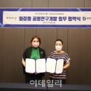미가인터내셔널 이미지