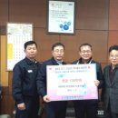 아이아노동조합 이미지