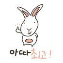 오헬모에드 네이버블로그