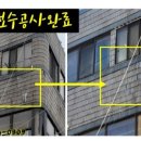 오성환경(주) 이미지