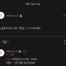엠피드 이미지