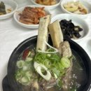 해창식육식당 이미지