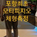 영PT샵 이미지