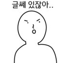 동일에너지 이미지