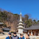 김천 부항출렁다리.직지사~23.02.25.토 이미지