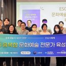 라이프쉐어 주식회사