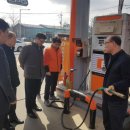 부평 충전소 이미지