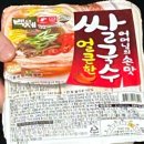 천냥하우스 - 달서구 상원로 20 | ❣️ 은평구 역촌동 술집,맛집 - 멍텅구리 육천냥하우스 ( 닭볶음탕 ) 내돈내산❣️