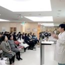 미즈병원 이미지