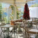 성도산업 | 광주 애견동반 카페 헤이블루｜소금빵 맛집·조랑말 있는 브런치카페 후기