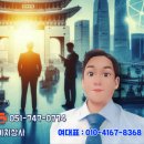 더블유에이치컨설팅 네이버블로그