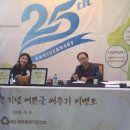 MG새마을금고 옆 이미지