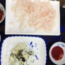 하모마을 이미지