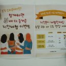 댄스스포츠 | [전주] 오하운폴댄스 전주덕진점 : 전주 폴댄스 색다른 취미 추천 시간표 가격 안내